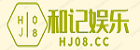 成都工程机械网服务中心,成都工程机械网：业内领先的服务中心，为您提供全面解决方案